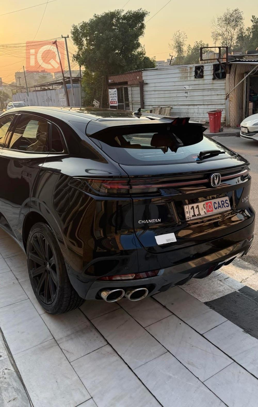 شانجان يوني كي